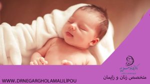 علتهای گریه نوزاد