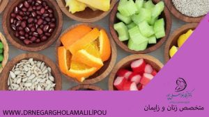 گرمیجات قوی برای بارداری