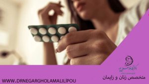 زمان مناسب اقدام بعد از کلومیفن