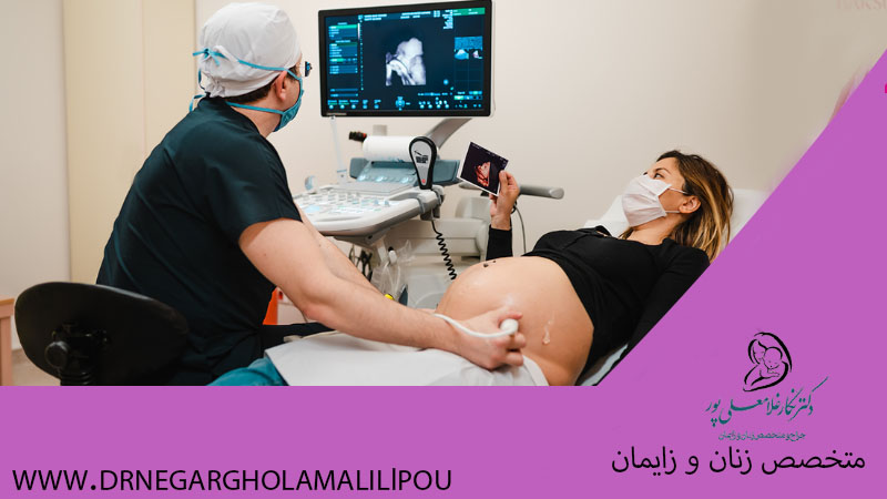 پریناتولوژی چیست