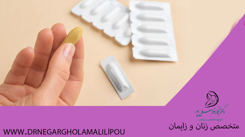 شیاف پروژسترون