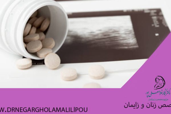 عوارض قرص سایتوتک