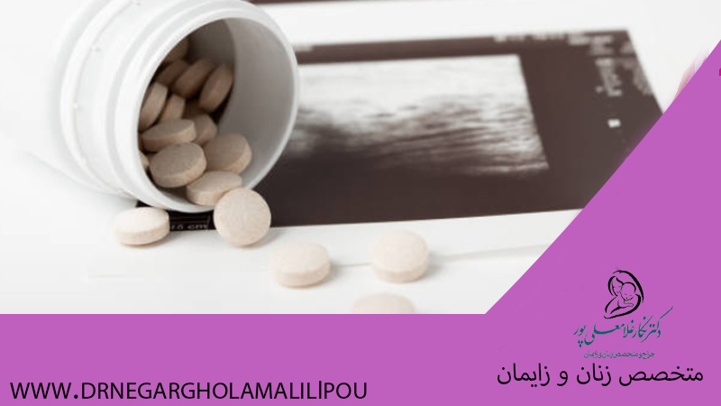 عوارض قرص سایتوتک