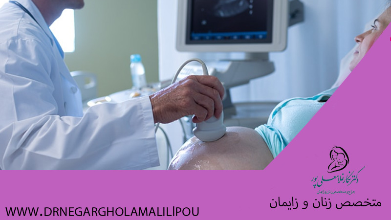 سونوگرافی آنومالی