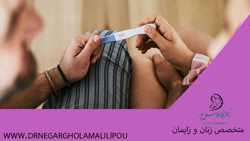 نکاتی برای زود باردار شدن