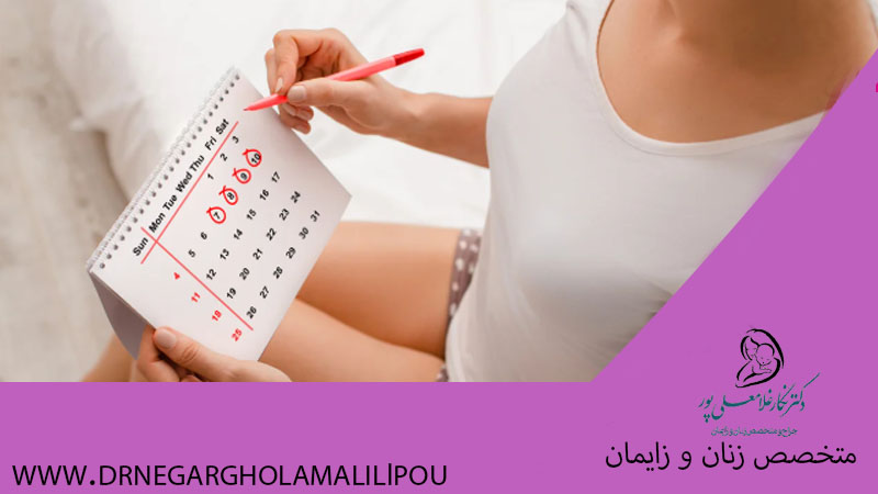 بهترین زمان نزدیکی برای بارداری
