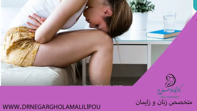 تاثیر استرس بر پریود زود زود تر از موعد