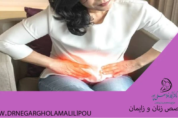 خونریزی غیرطبیعی رحم