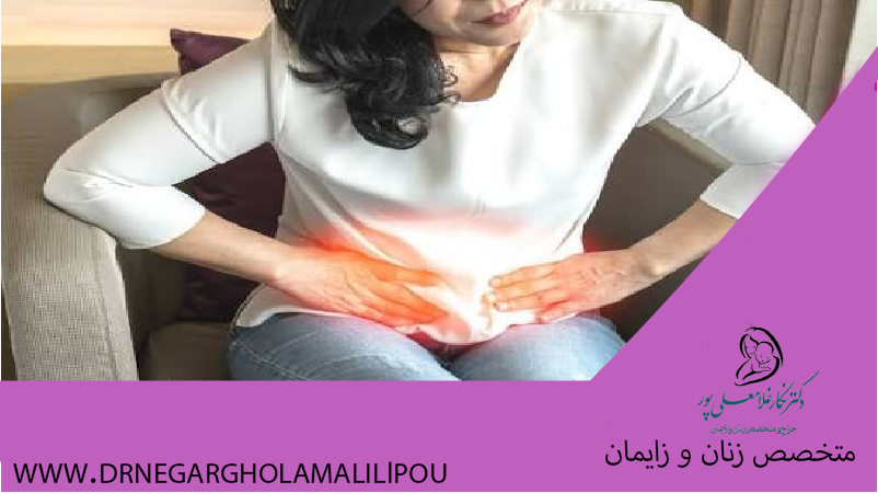 خونریزی غیرطبیعی رحم